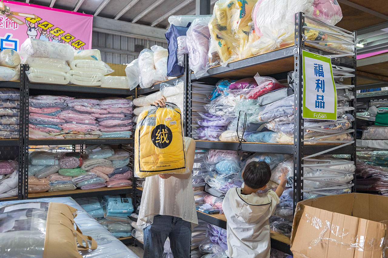 法頌寢飾廠拍｜2025大雅寢具特賣會｜大雅床單特賣｜大雅床包特賣｜大雅被子特賣會｜大雅廠拍｜台中廠拍