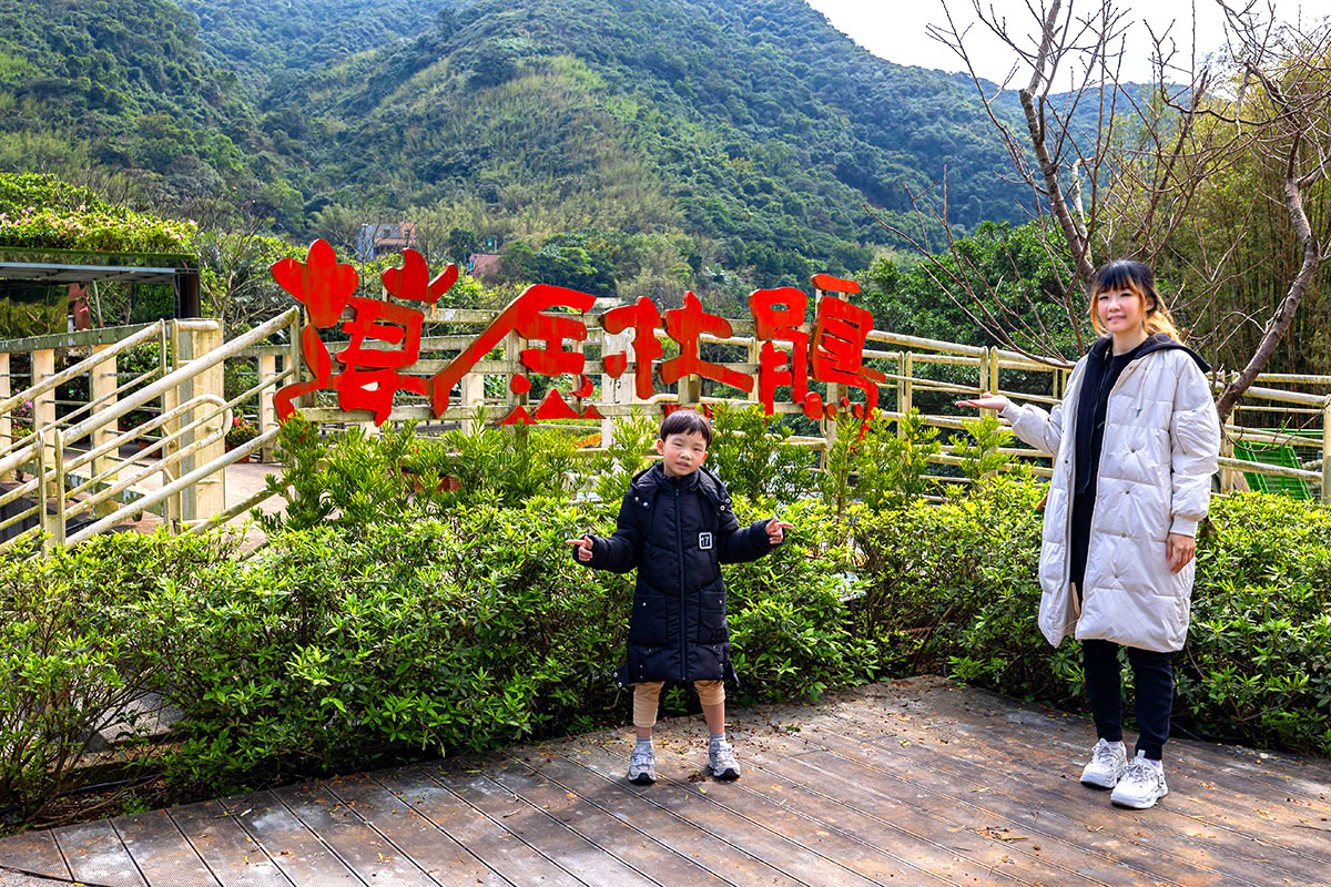 2025萬金杜鵑花展．一起出花｜2025新北景點｜萬里景點推薦