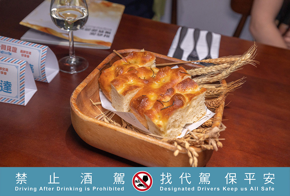 財政部與國內餐飲通路跨業聯盟「一同見證」品味台灣乾杯美味活動資訊