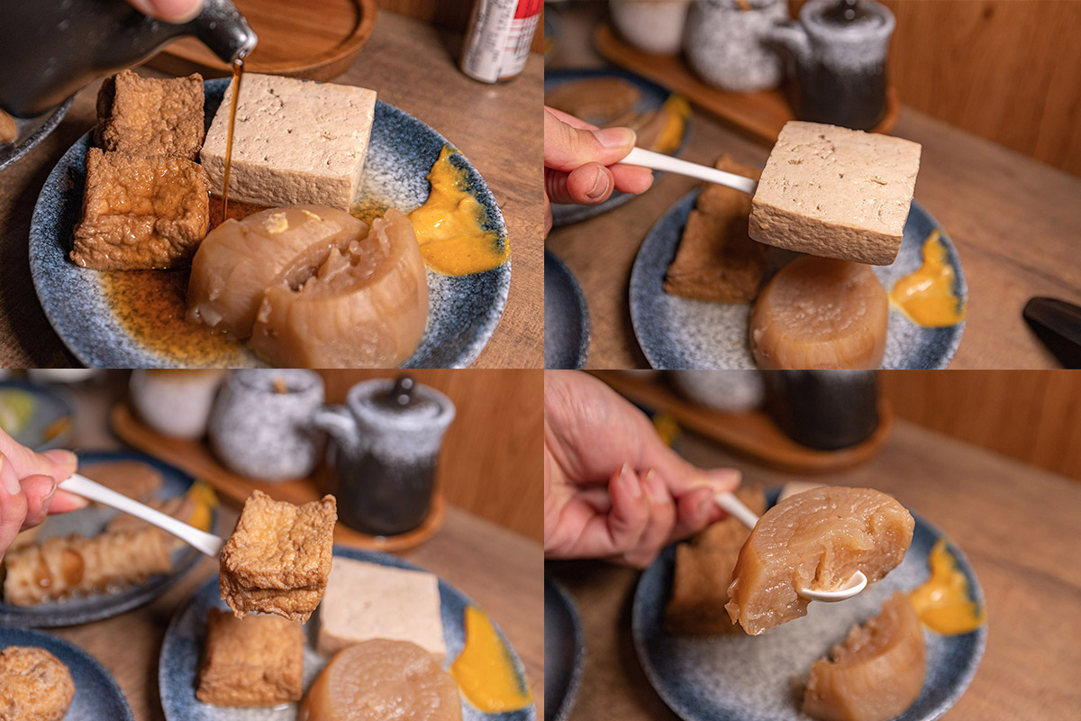 酒.さけ.關東煮