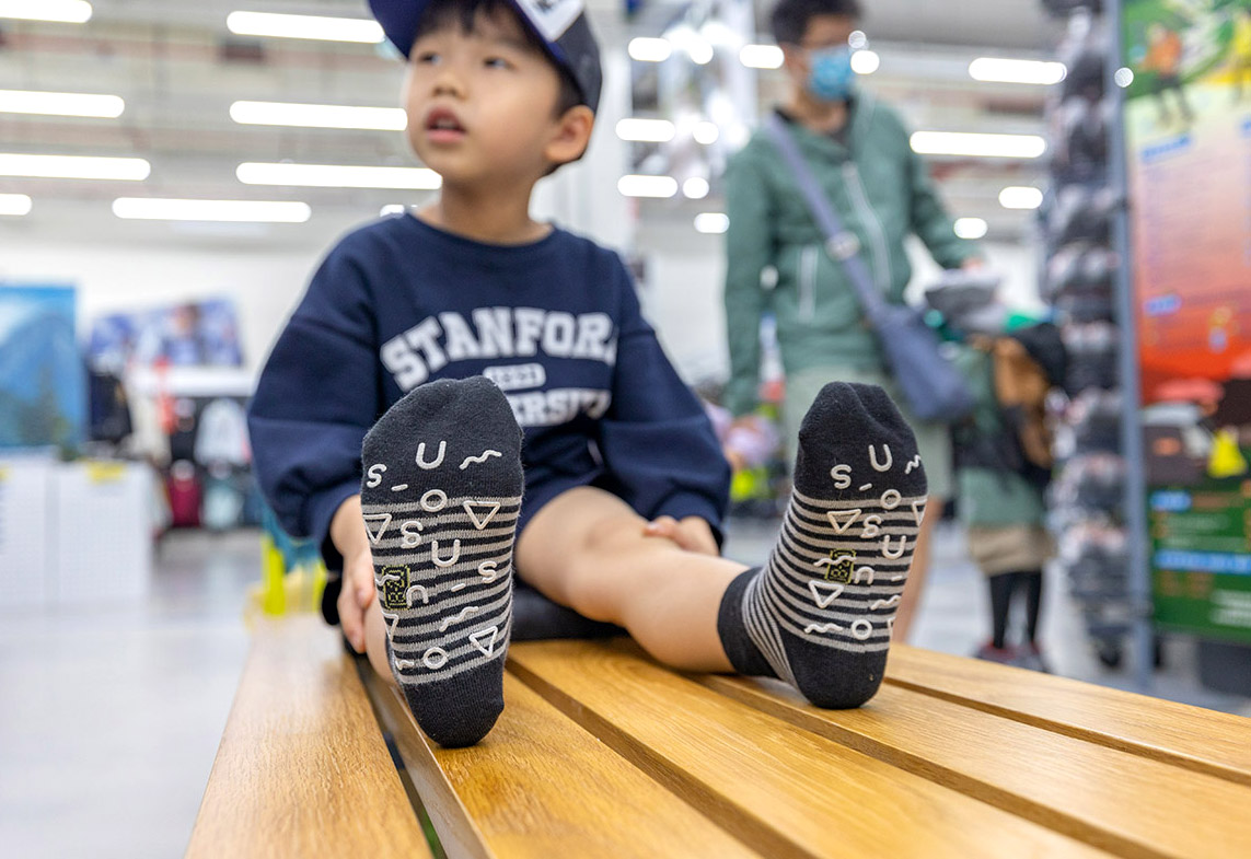 sNug機能襪介紹｜除臭襪真的能除臭嗎?