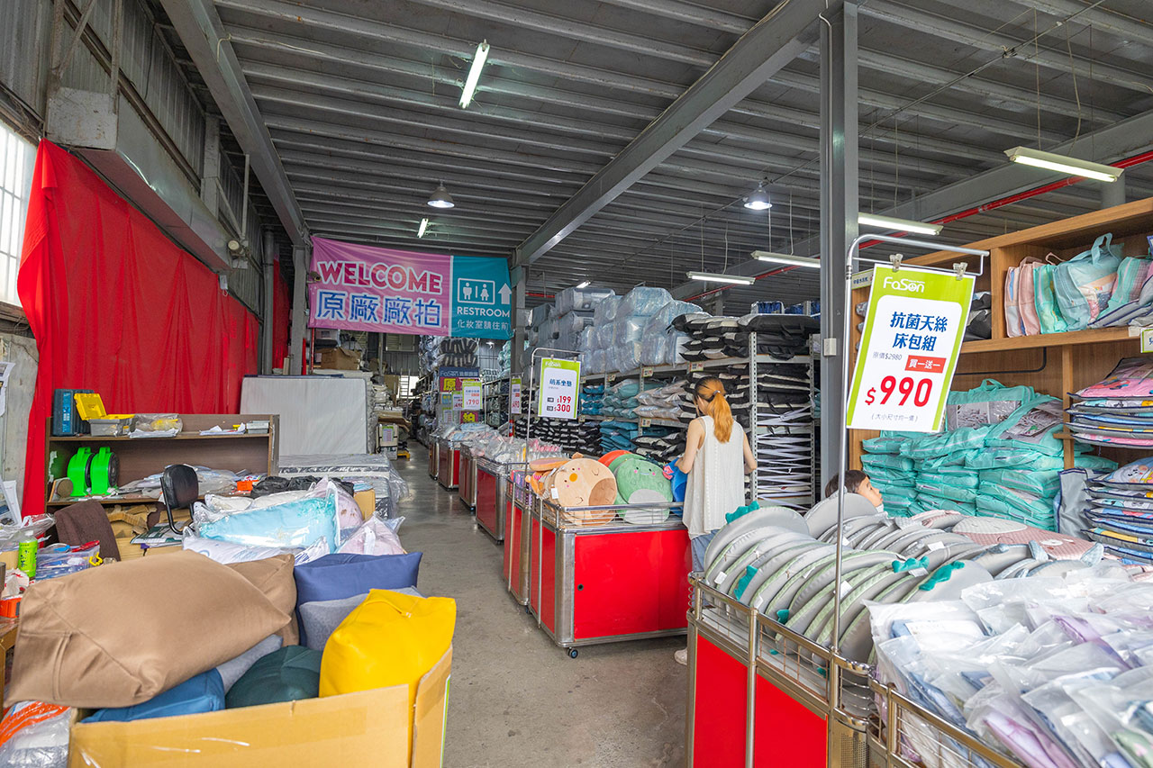 法頌寢飾廠拍｜2025大雅寢具特賣會｜大雅床單特賣｜大雅床包特賣｜大雅被子特賣會｜大雅廠拍｜台中廠拍