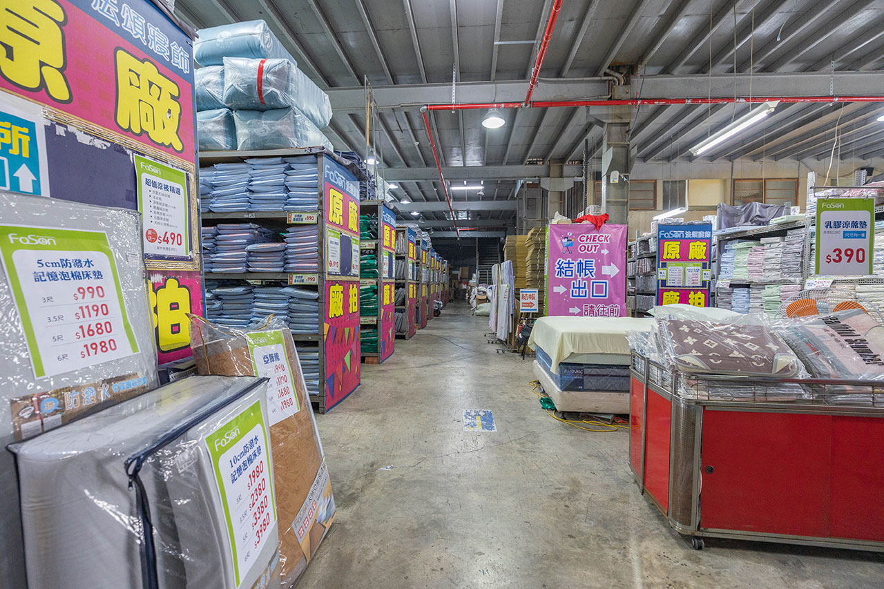 法頌寢飾廠拍｜2025大雅寢具特賣會｜大雅床單特賣｜大雅床包特賣｜大雅被子特賣會｜大雅廠拍｜台中廠拍