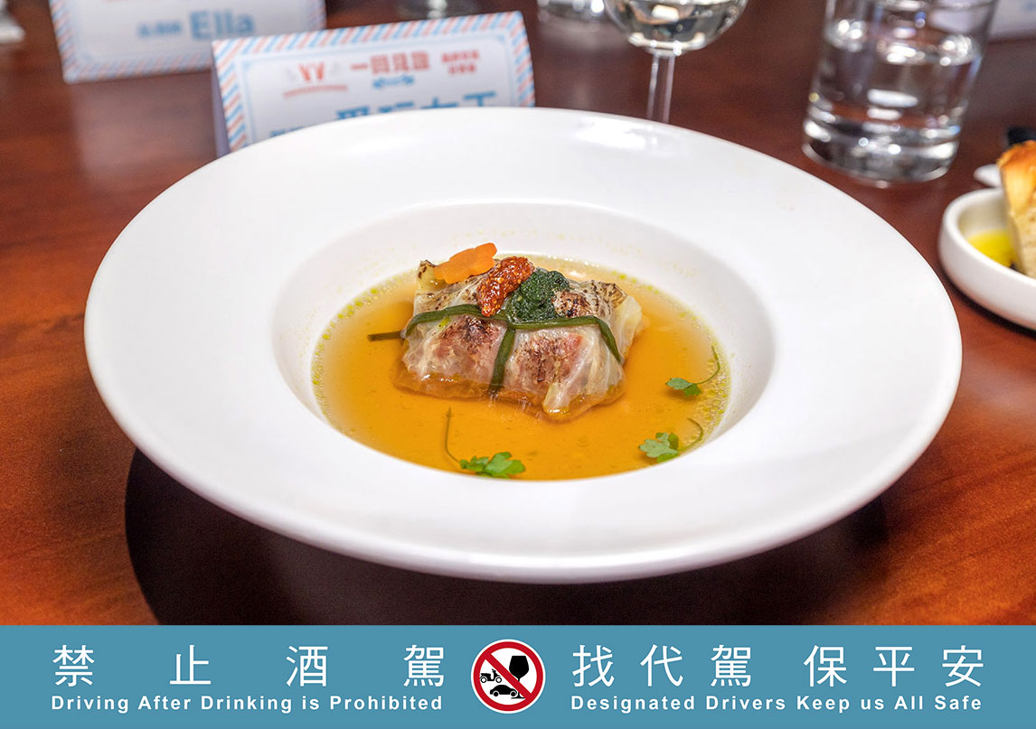 財政部與國內餐飲通路跨業聯盟「一同見證」品味台灣乾杯美味活動資訊