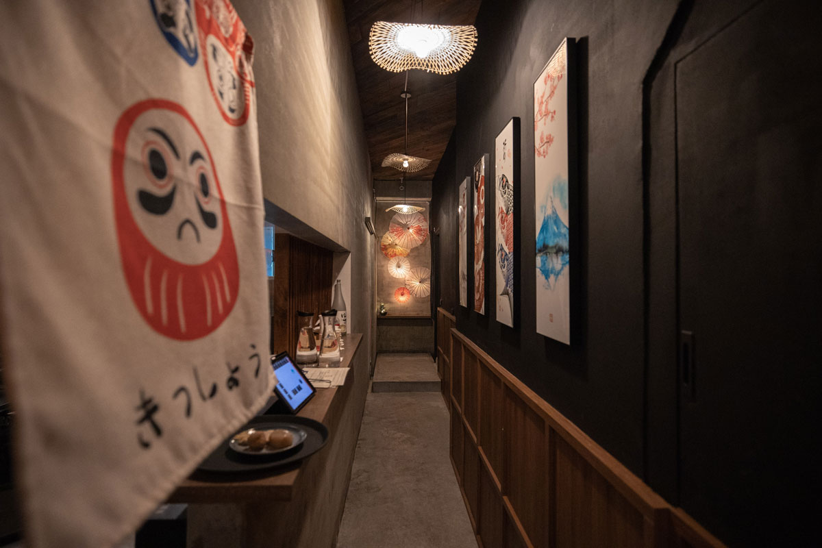 酒.さけ.關東煮