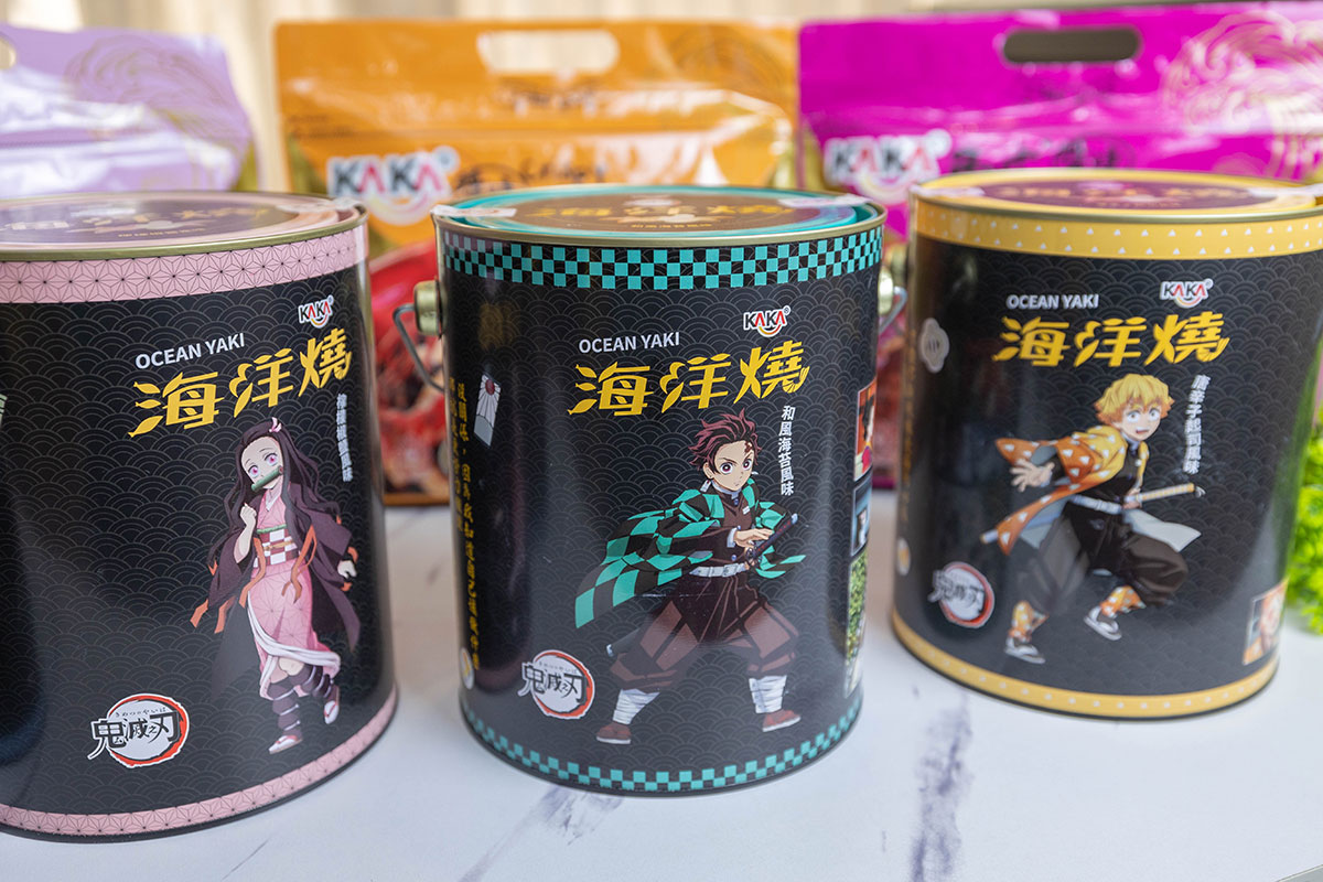 KAKA海洋燒-愛玩女王開團中