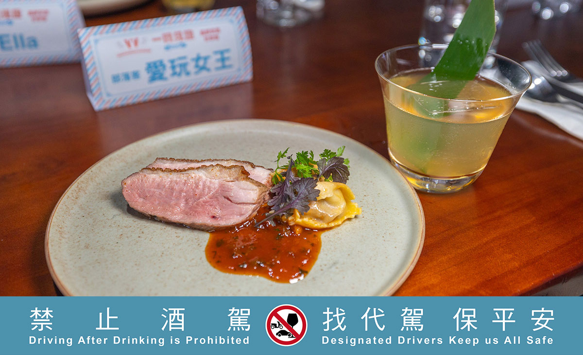 財政部與國內餐飲通路跨業聯盟「一同見證」品味台灣乾杯美味活動資訊