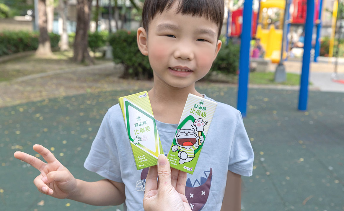 2024貓爪抓聯名-綠油精止癢易