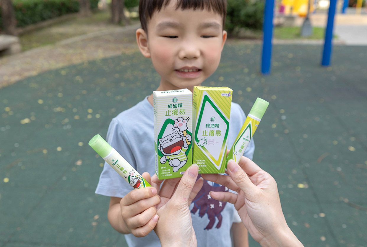 2024貓爪抓聯名-綠油精止癢易