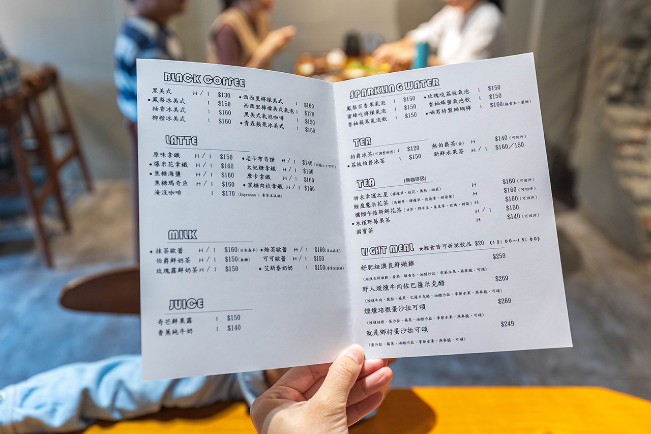 OZM唡男｜台甜點推薦｜台中西區美食｜台中下午茶推薦