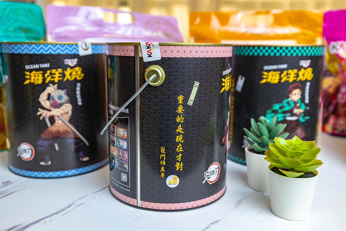 KAKA海洋燒-愛玩女王開團中