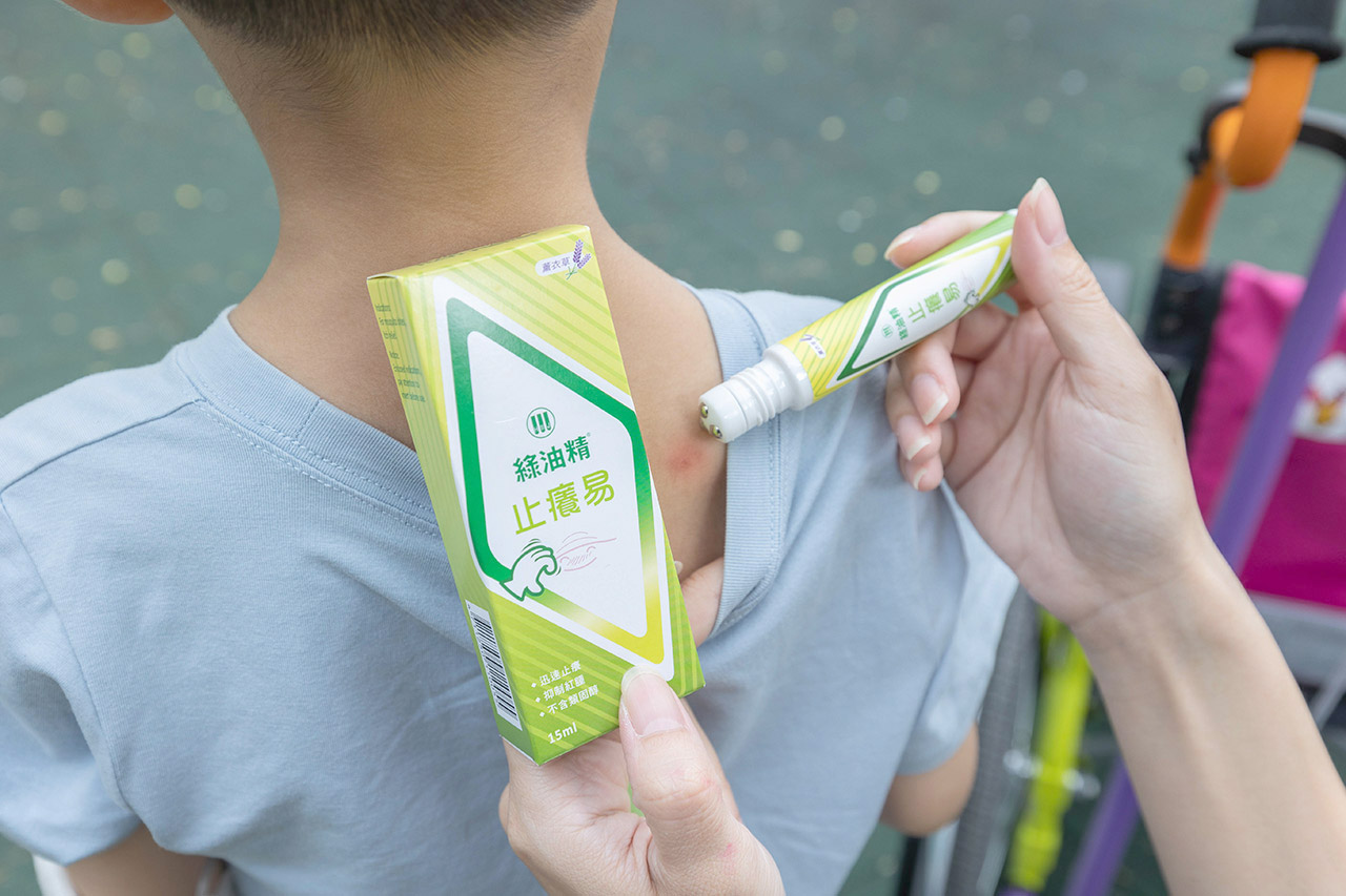 2024貓爪抓聯名-綠油精止癢易