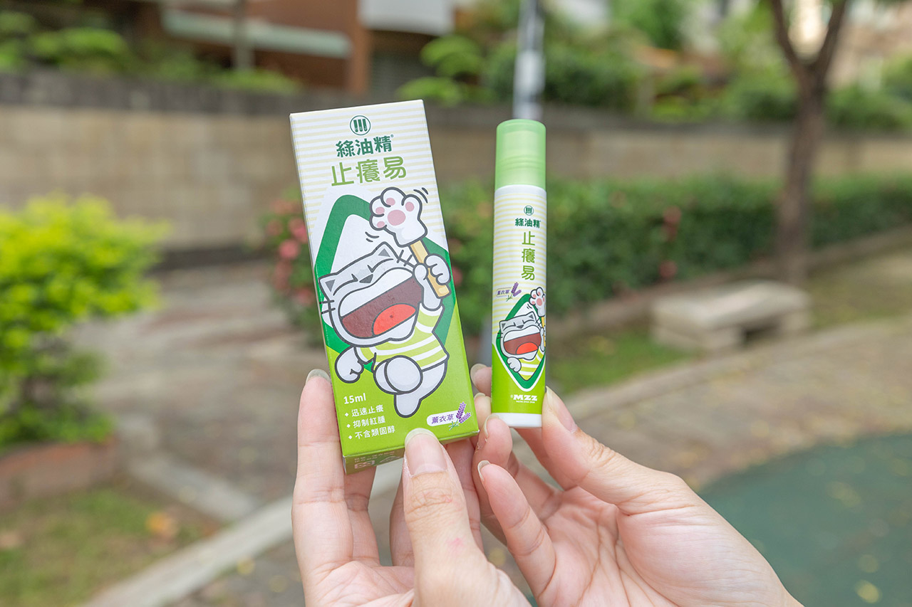 2024貓爪抓聯名-綠油精止癢易