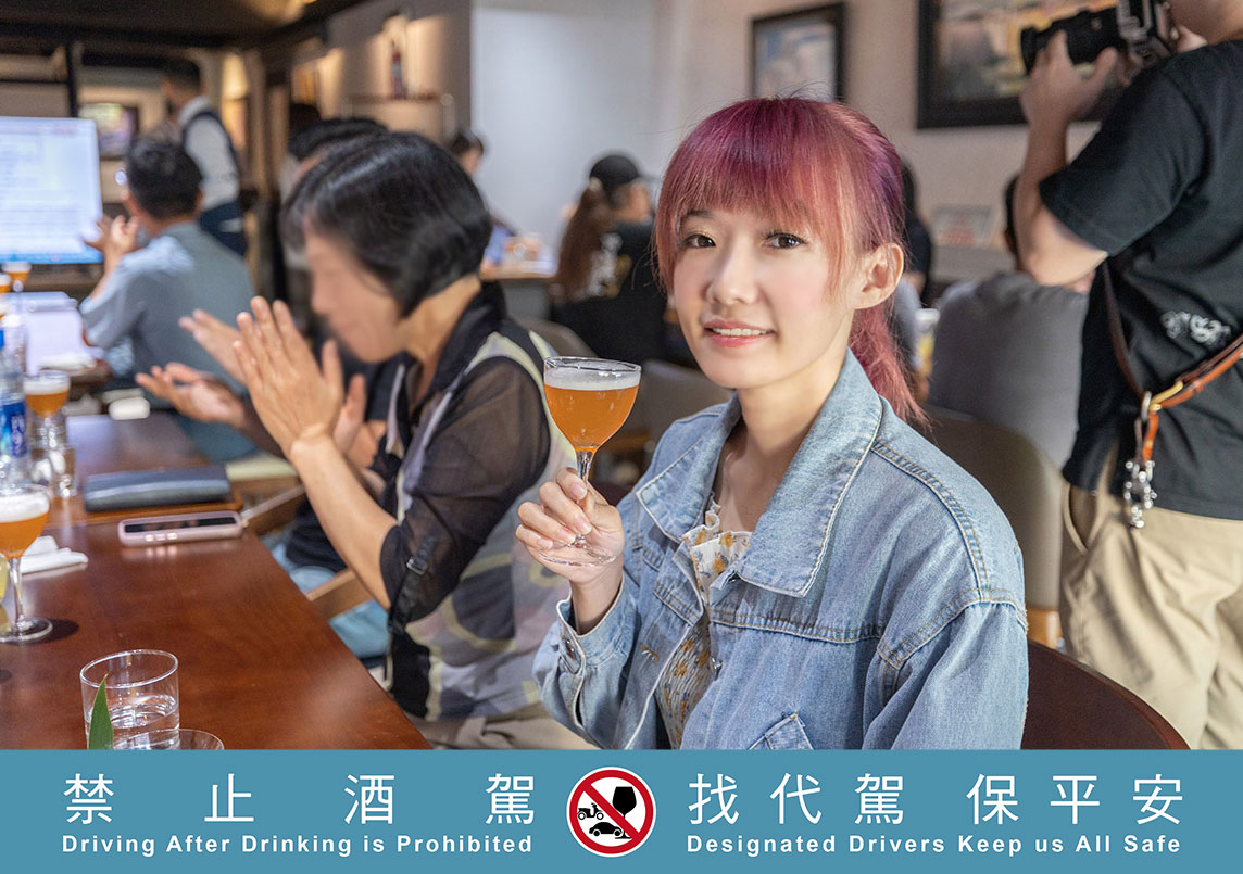 財政部與國內餐飲通路跨業聯盟「一同見證」品味台灣乾杯美味活動資訊