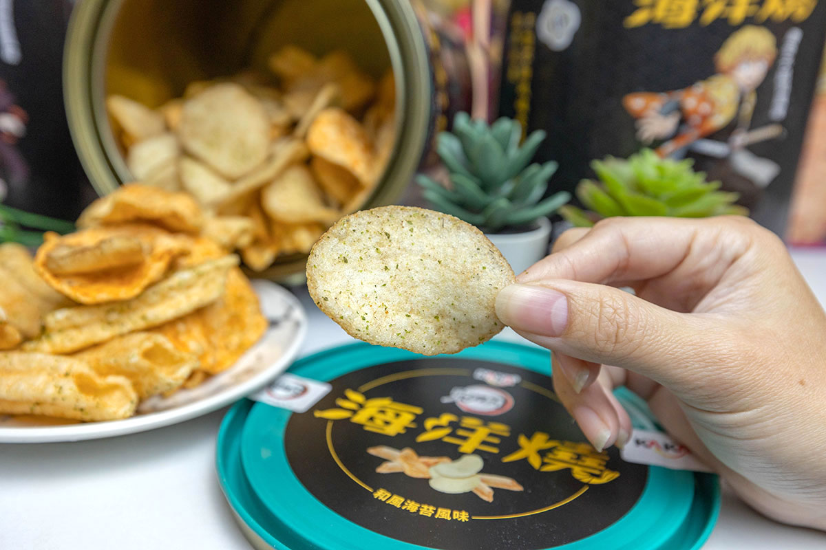 KAKA海洋燒-愛玩女王開團中