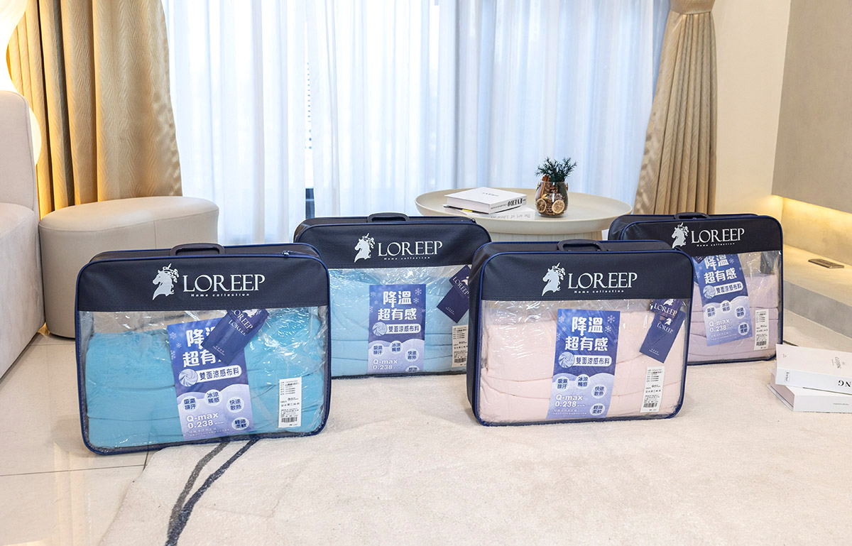 【LOREEP】沁心涼感被-粉絲專屬優惠
