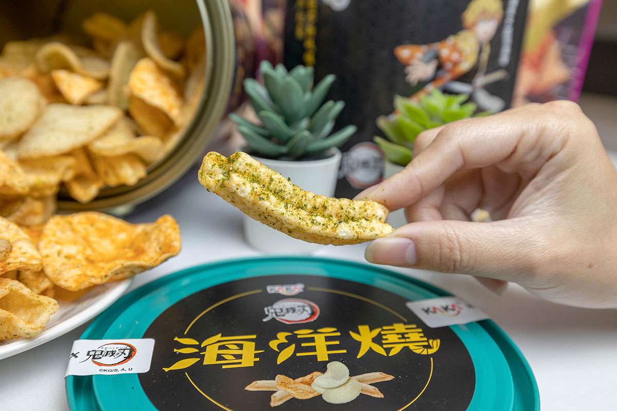 KAKA海洋燒-愛玩女王開團中