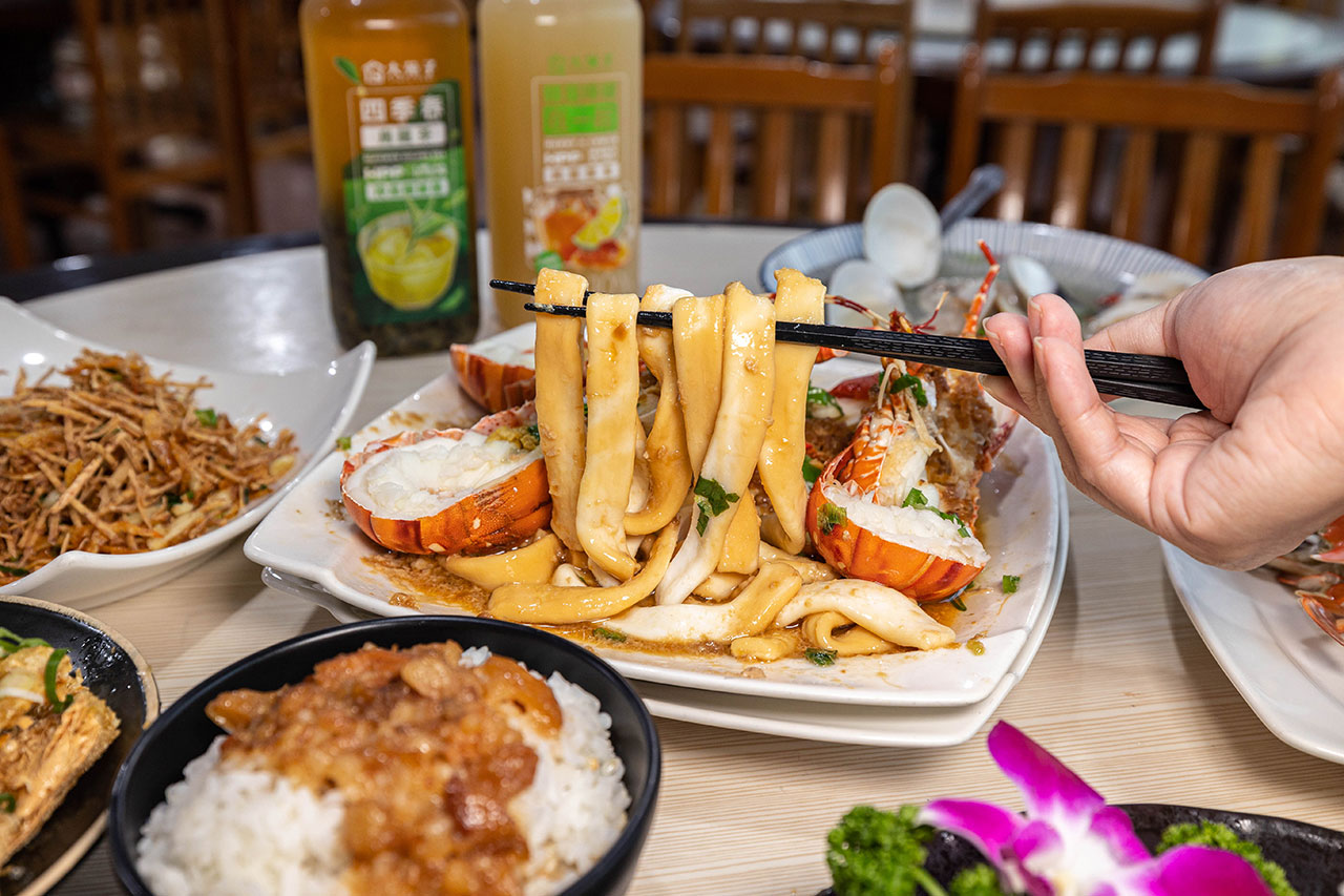 鮮滿樓海鮮料理｜萬里美食推薦｜萬里海鮮餐廳推薦