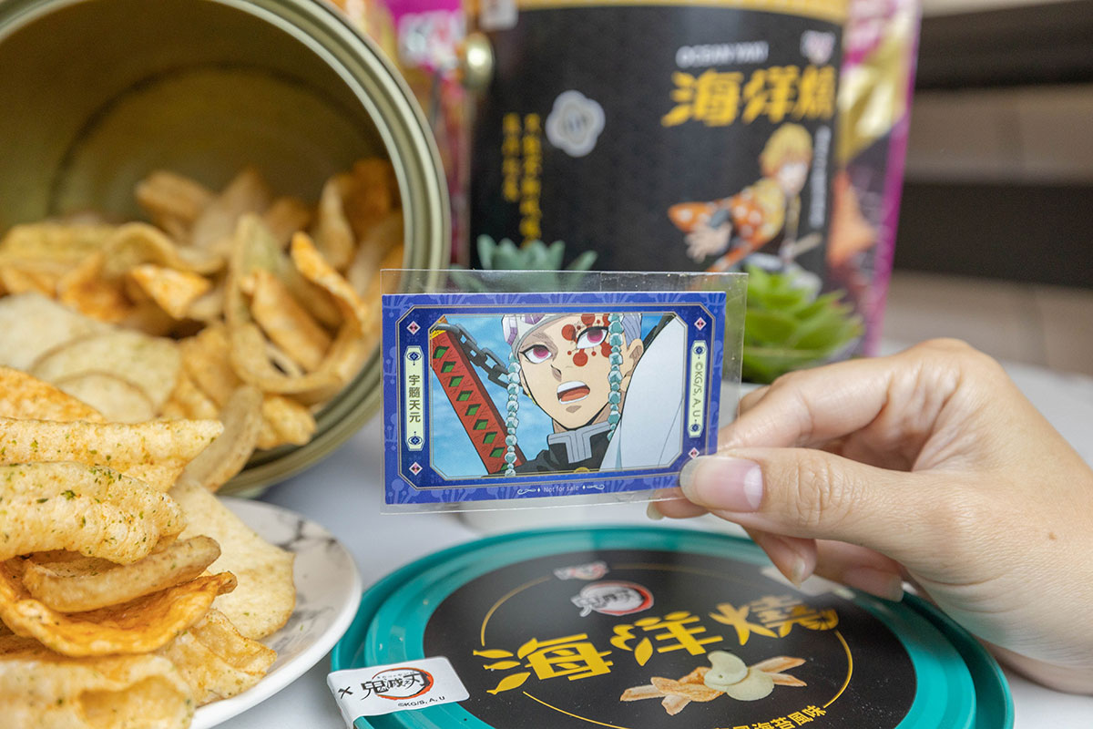 KAKA海洋燒-愛玩女王開團中