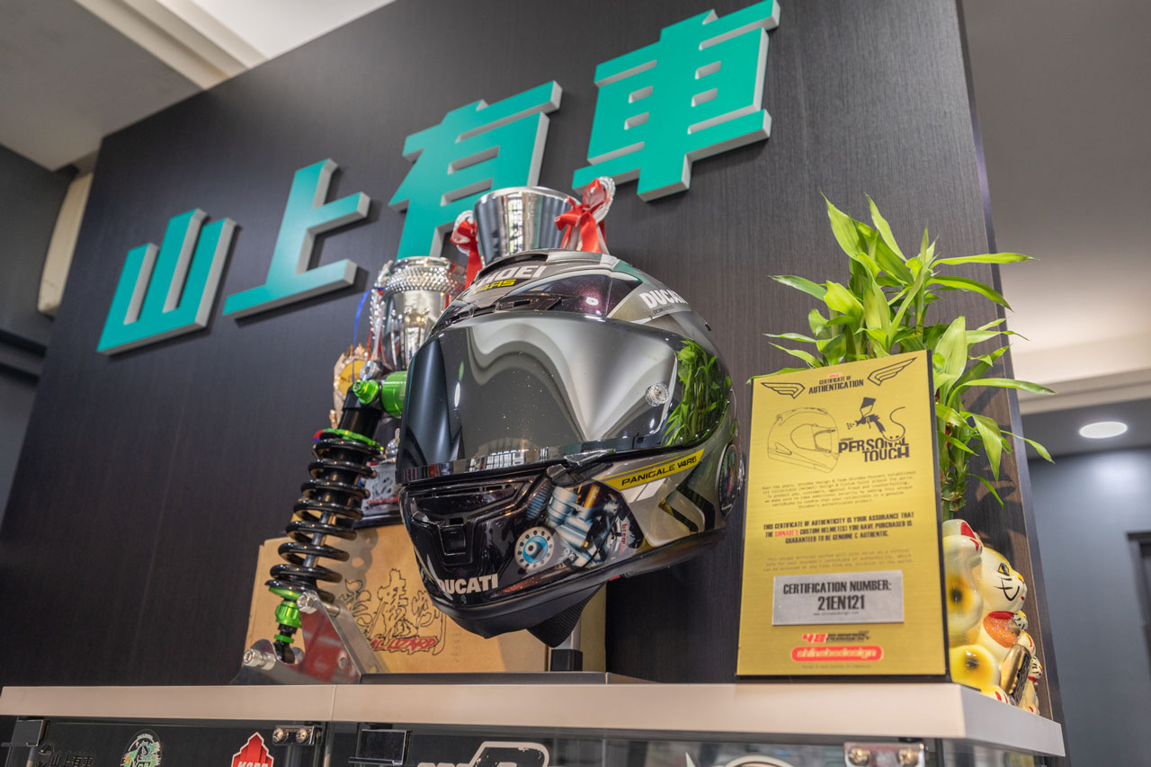 山上有車-專業維修保養一條龍