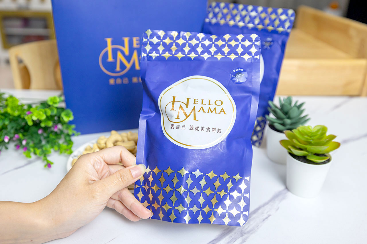 哈囉媽媽hellomama堅果組合