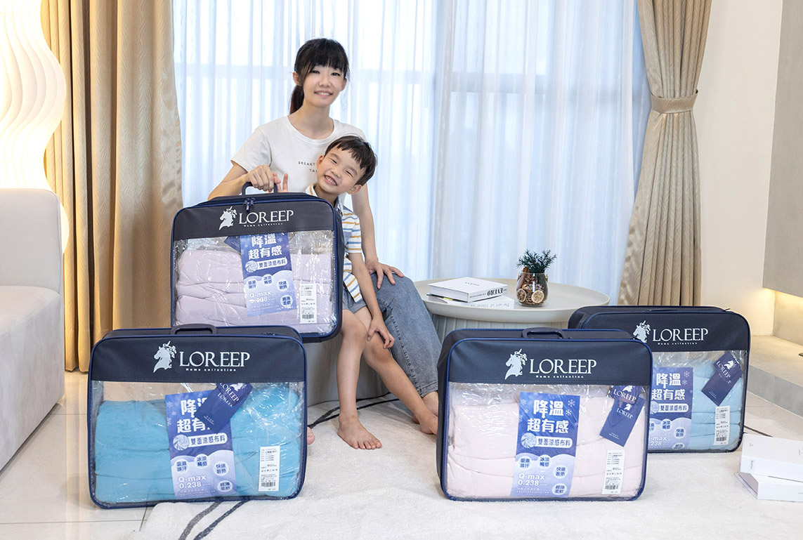 【LOREEP】沁心涼感被-粉絲專屬優惠