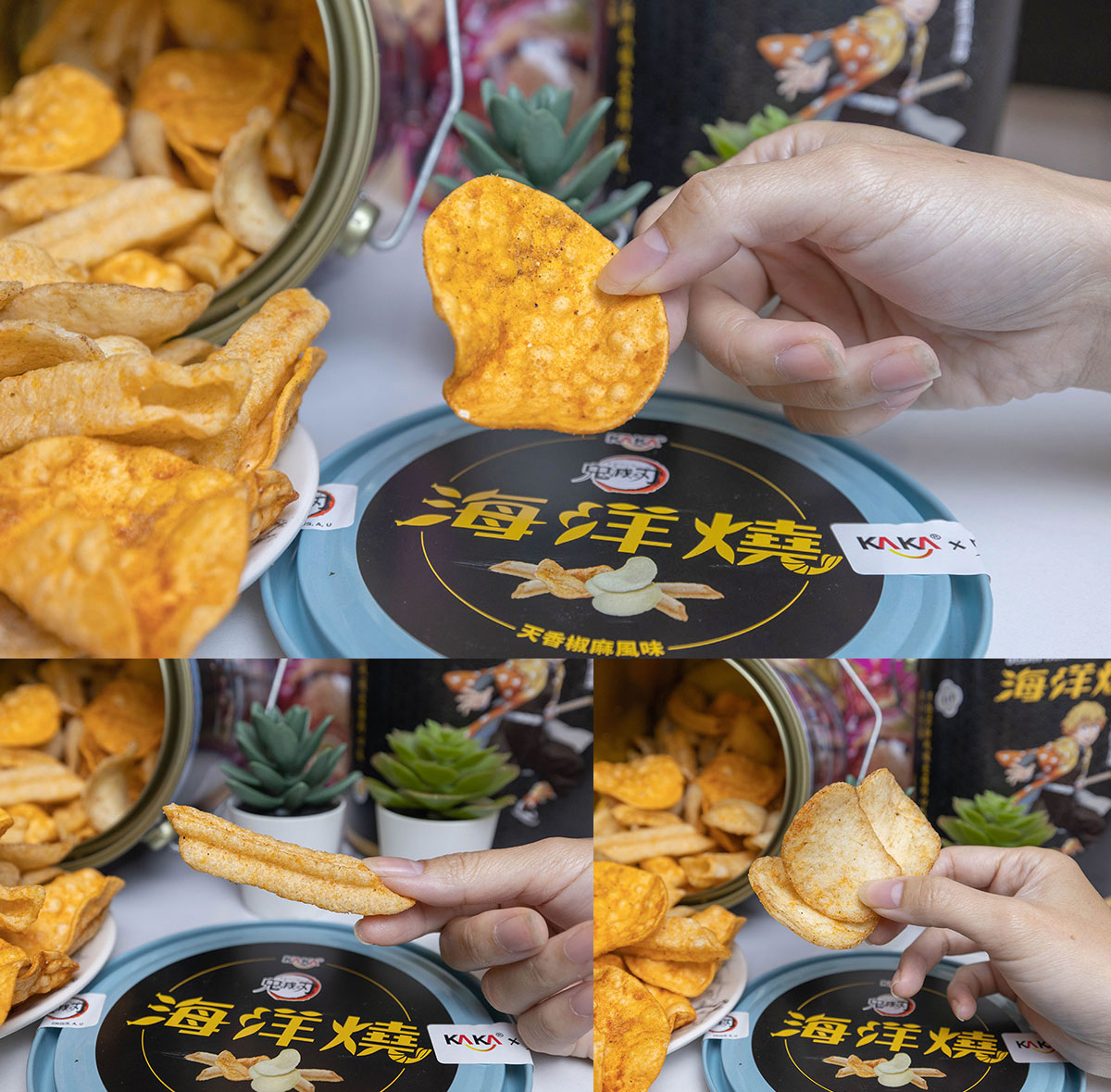 KAKA海洋燒-愛玩女王開團中