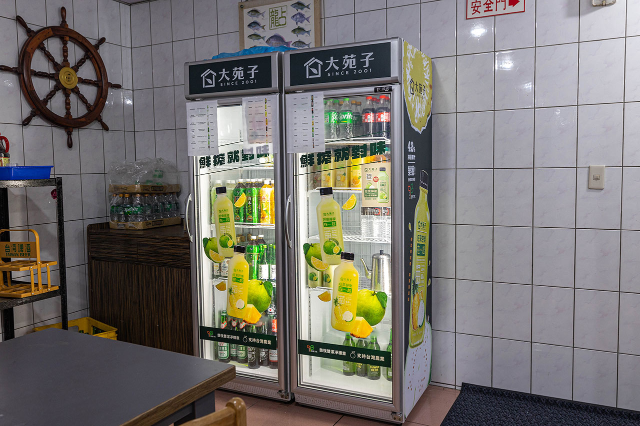 鮮滿樓海鮮料理｜萬里美食推薦｜萬里海鮮餐廳推薦