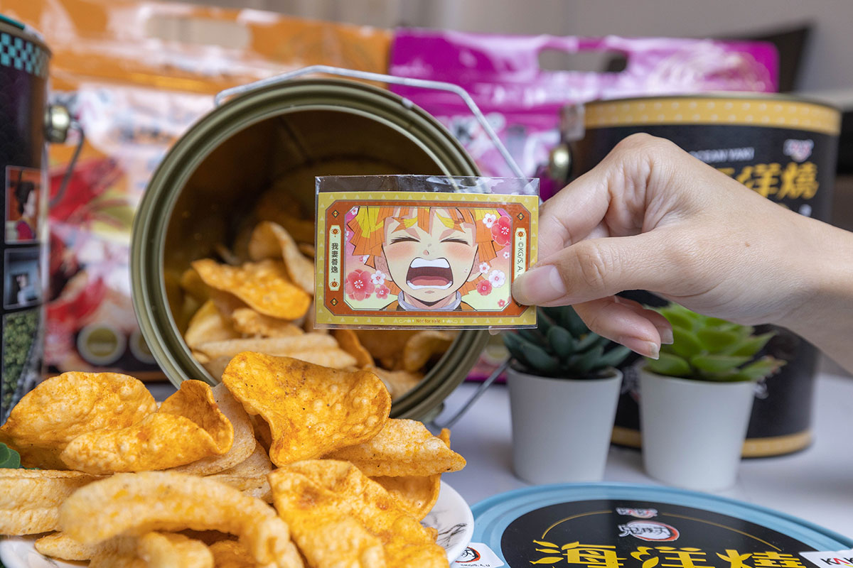 KAKA海洋燒-愛玩女王開團中