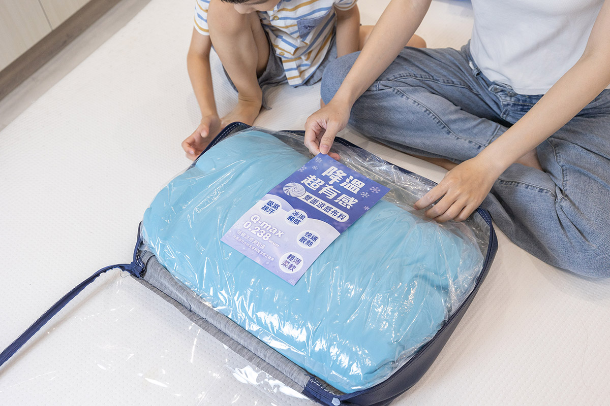 【LOREEP】沁心涼感被-粉絲專屬優惠