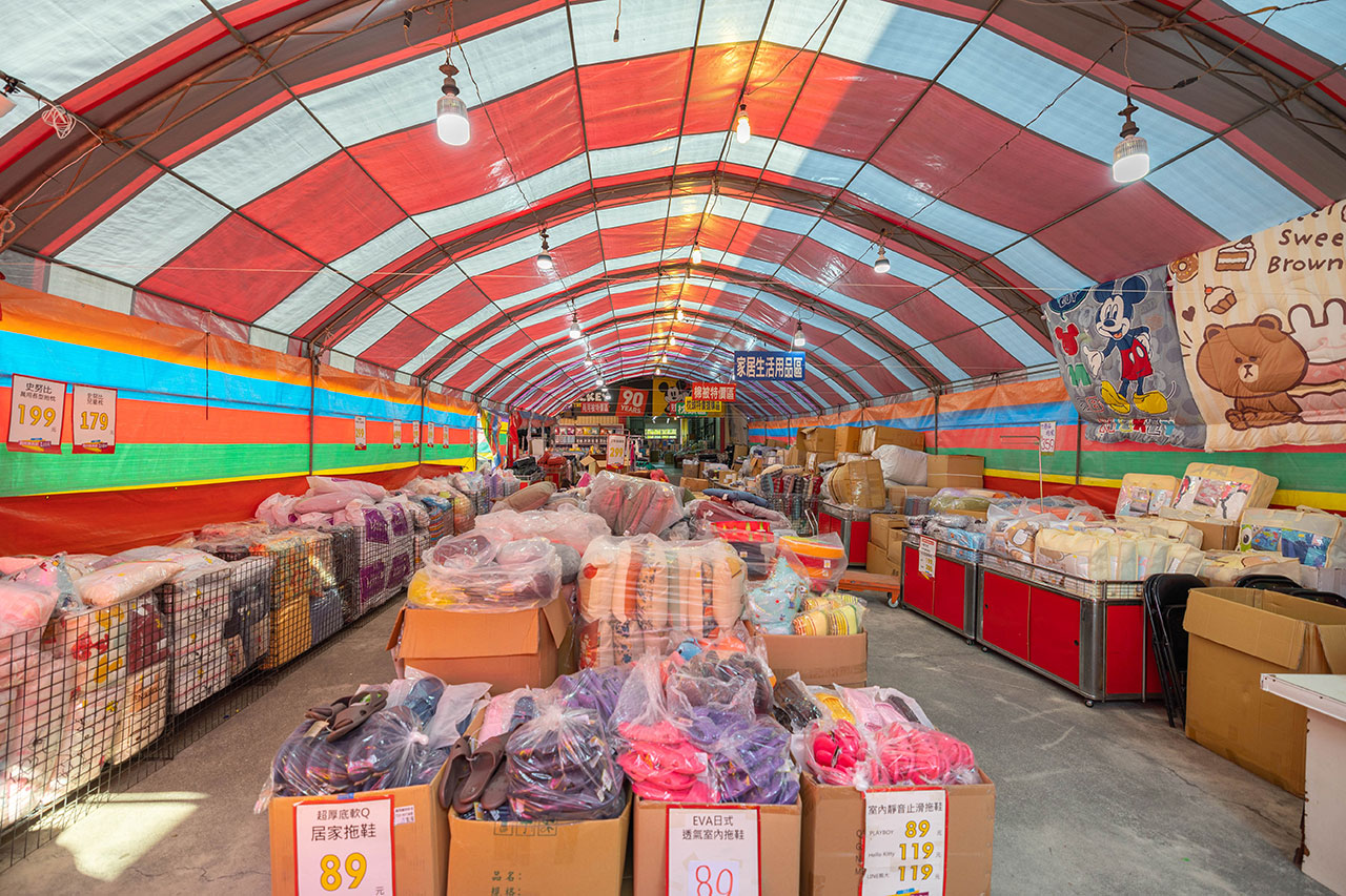 康活寢具｜彰化員林寢具特賣會