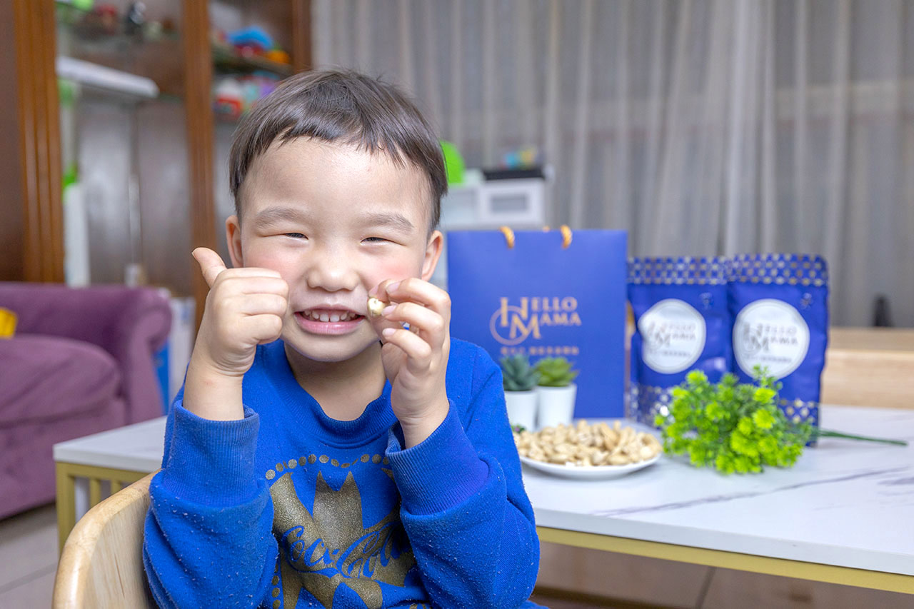 哈囉媽媽hellomama堅果組合