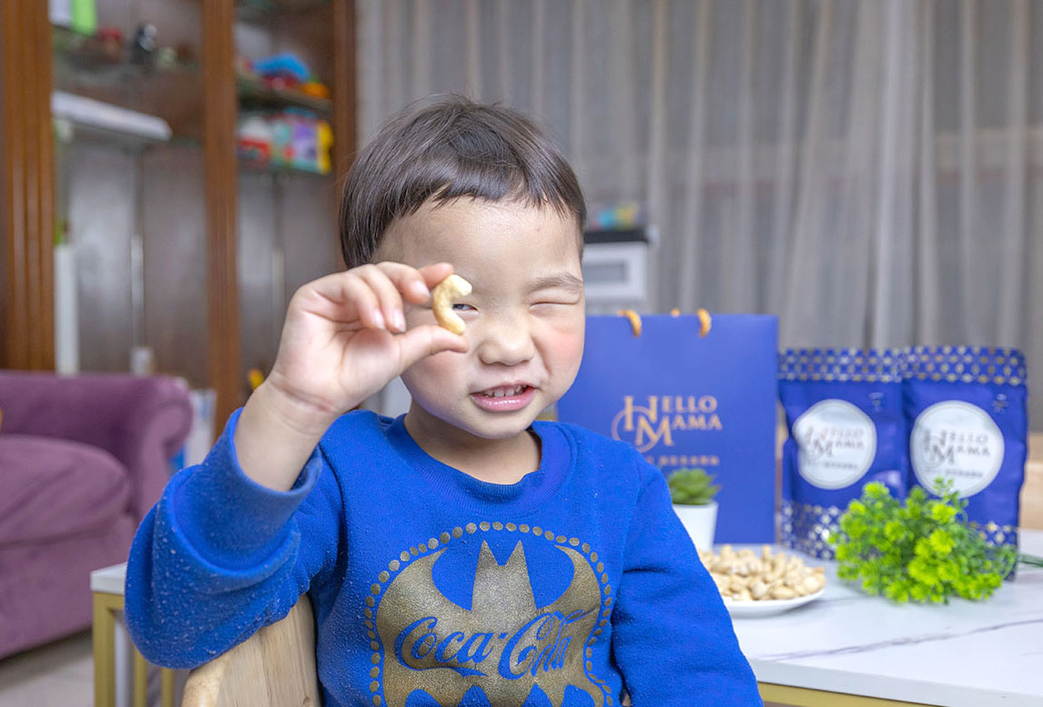 哈囉媽媽hellomama堅果組合