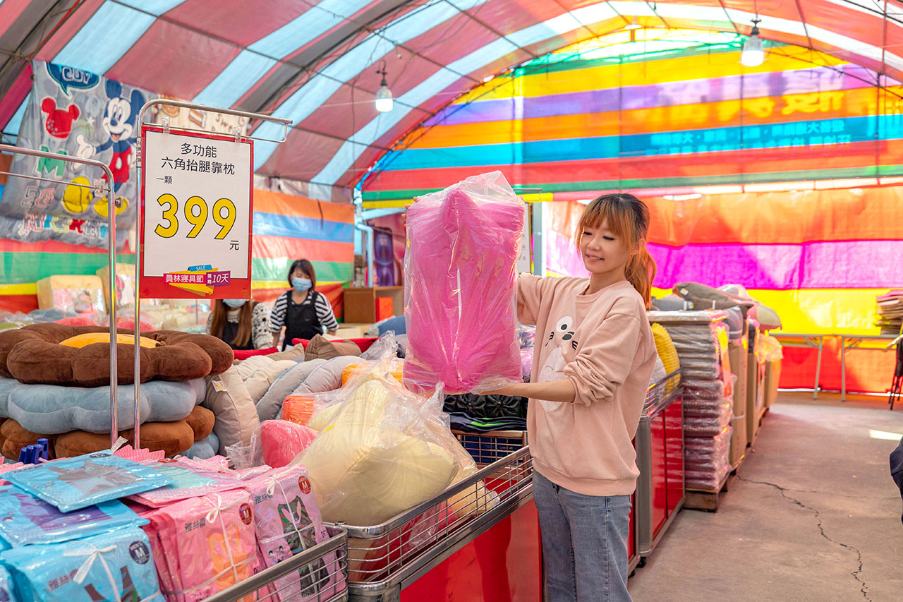 康活寢具｜彰化員林寢具特賣會