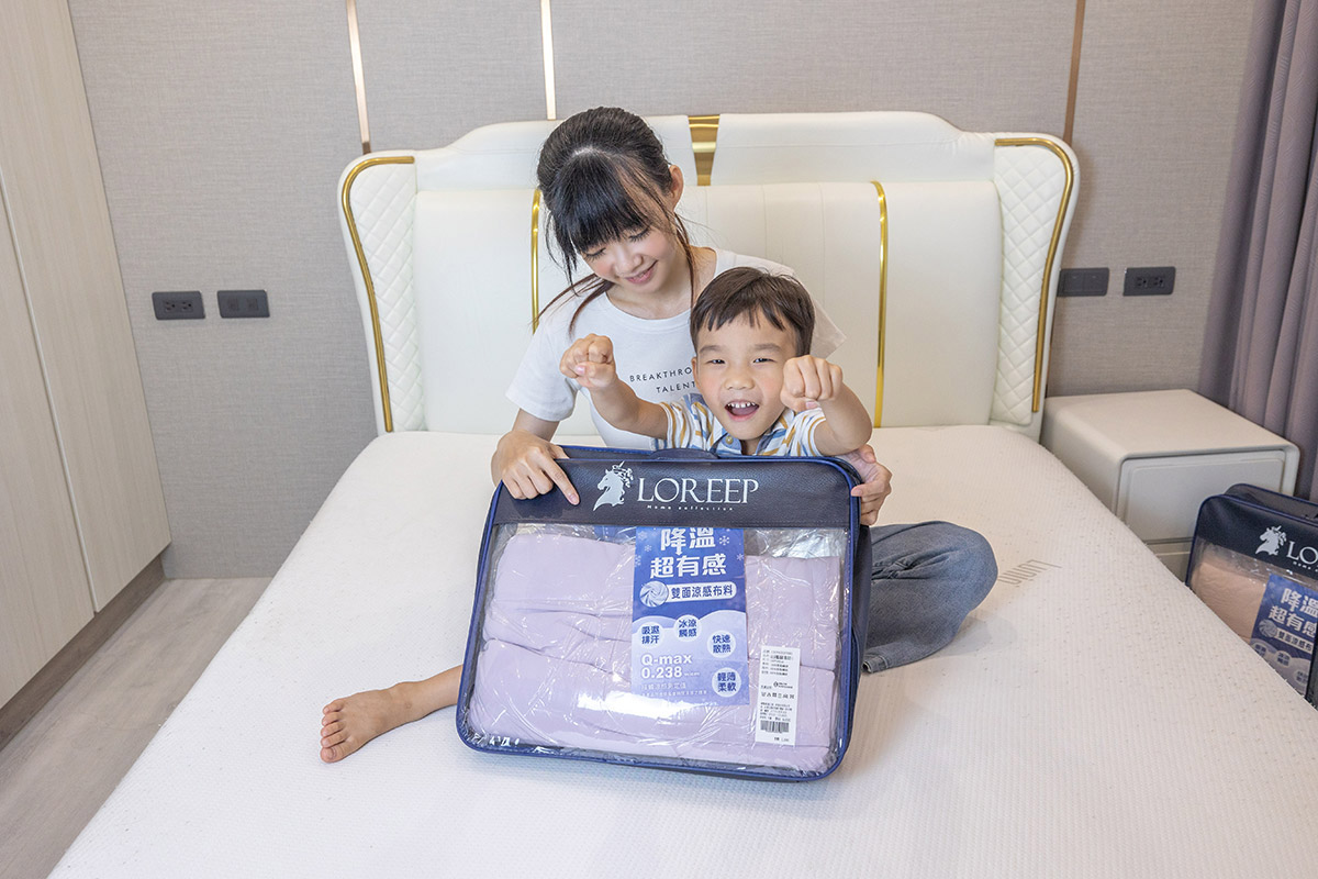 【LOREEP】沁心涼感被-粉絲專屬優惠