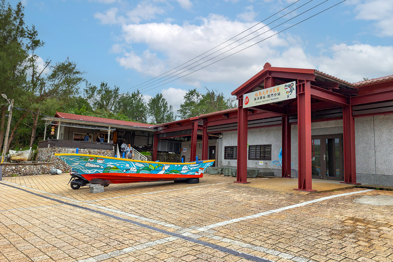 東北角一日遊｜新北一日遊｜新北旅遊｜新北親子景點-新北休閒漁業廊道旅遊