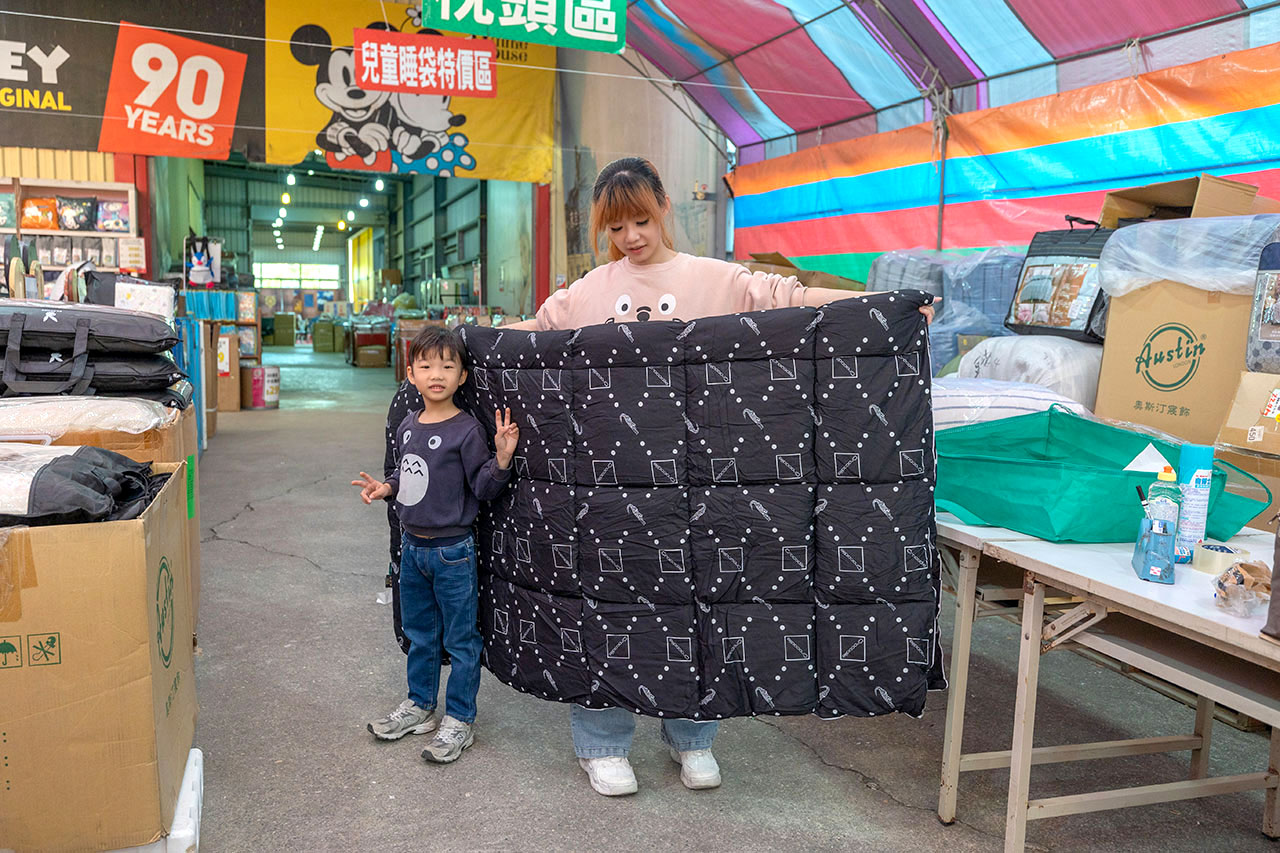 康活寢具｜彰化員林寢具特賣會