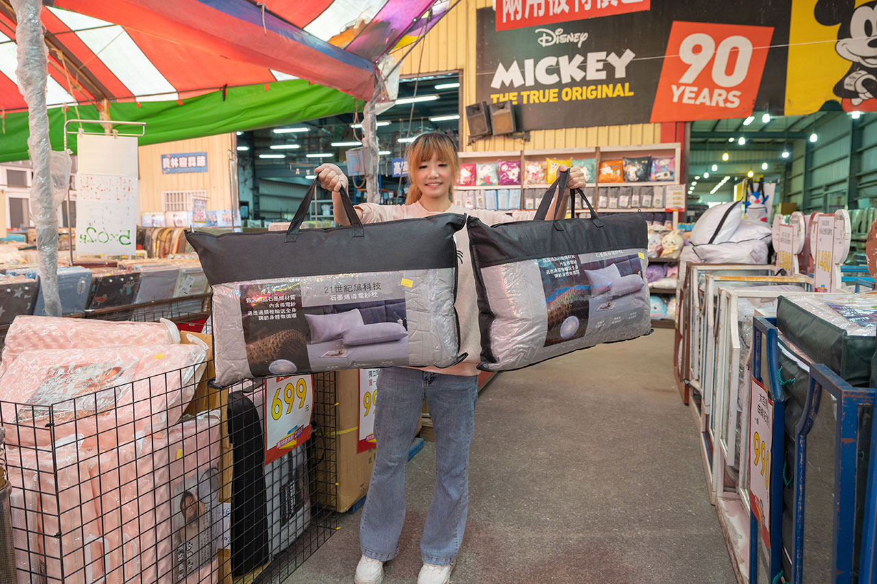 康活寢具｜彰化員林寢具特賣會