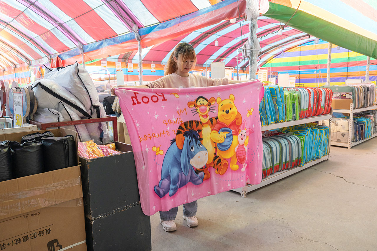 康活寢具｜彰化員林寢具特賣會