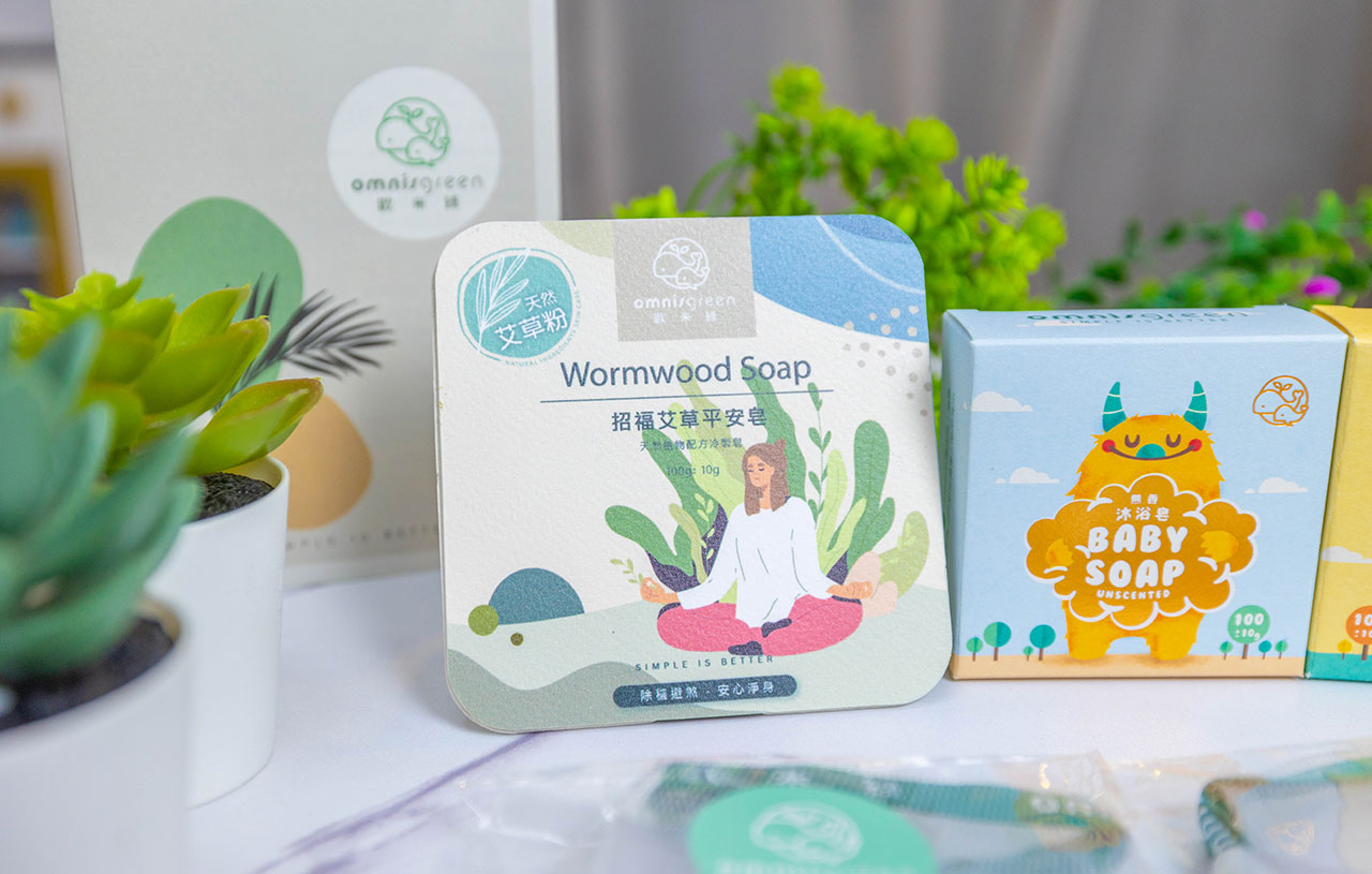歐米綠手工皂 Omnisgreen