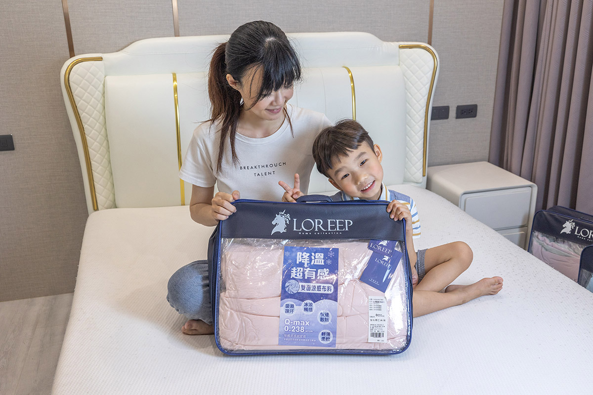 【LOREEP】沁心涼感被-粉絲專屬優惠