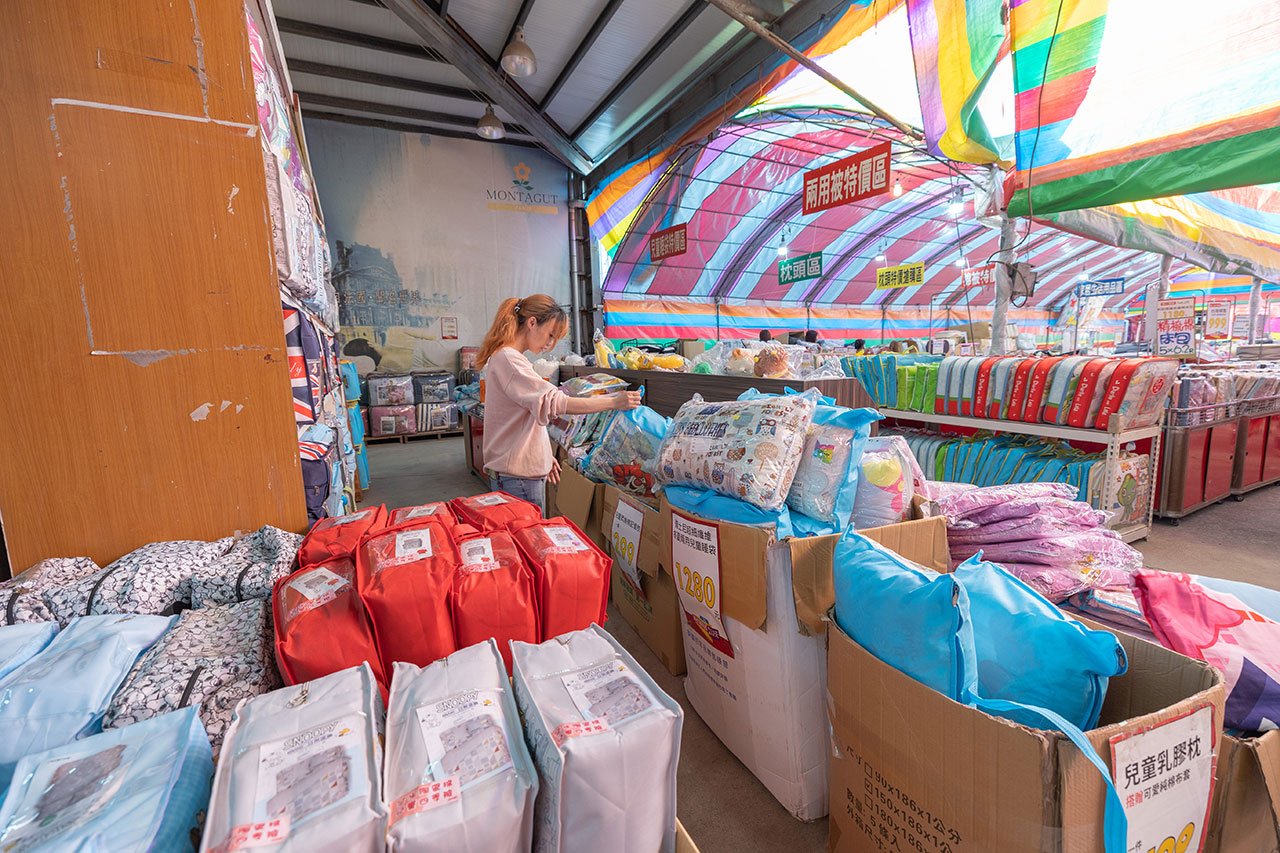 康活寢具｜彰化員林寢具特賣會