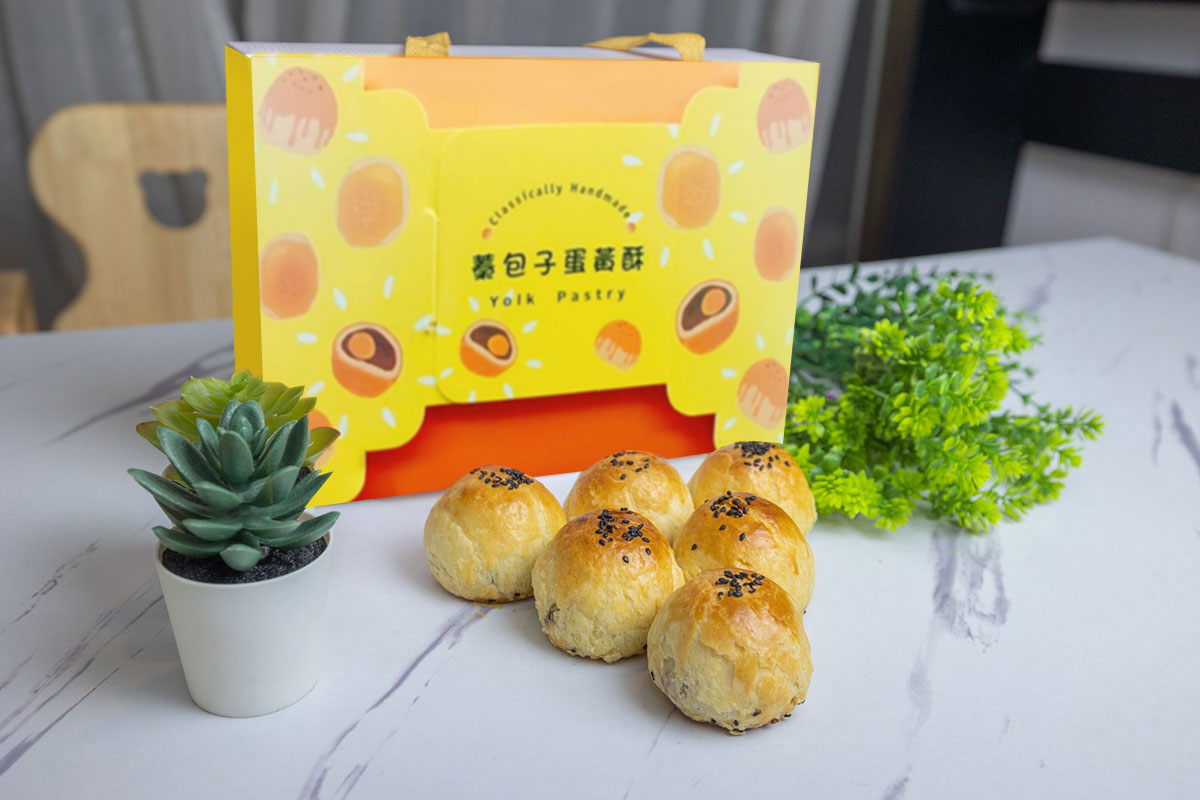 2024彰化員林伴手禮推薦-蓁包子蛋黃酥