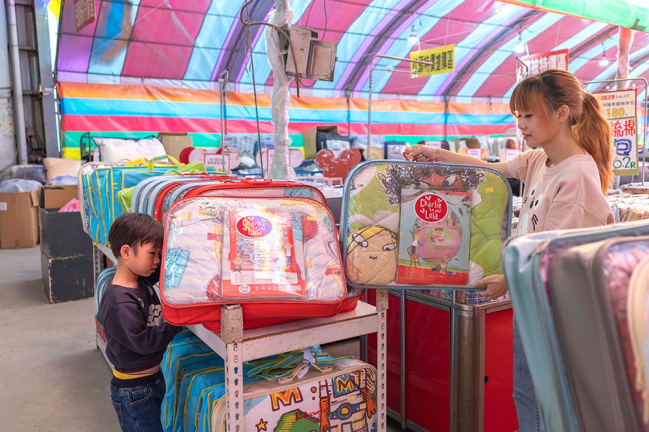 康活寢具｜彰化員林寢具特賣會