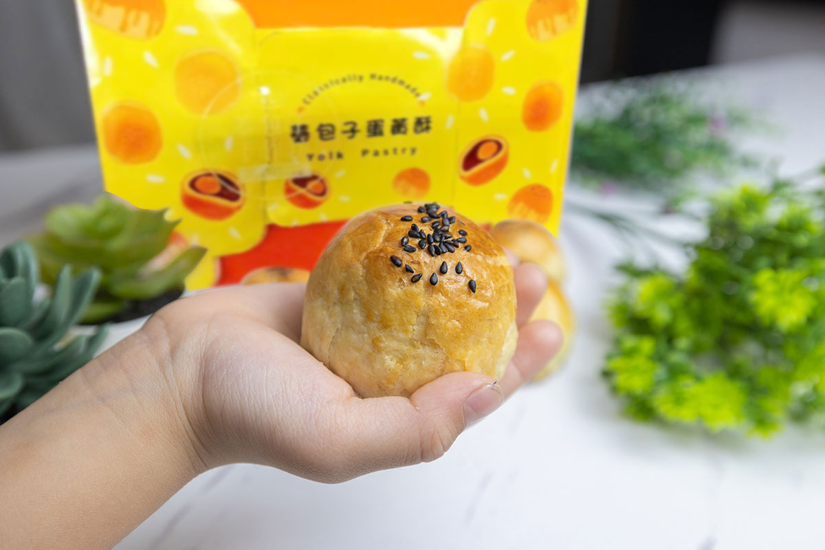 2024彰化員林伴手禮推薦-蓁包子蛋黃酥