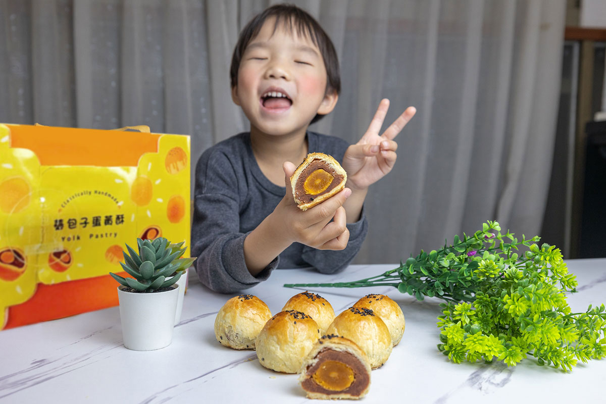 2024彰化員林伴手禮推薦-蓁包子蛋黃酥