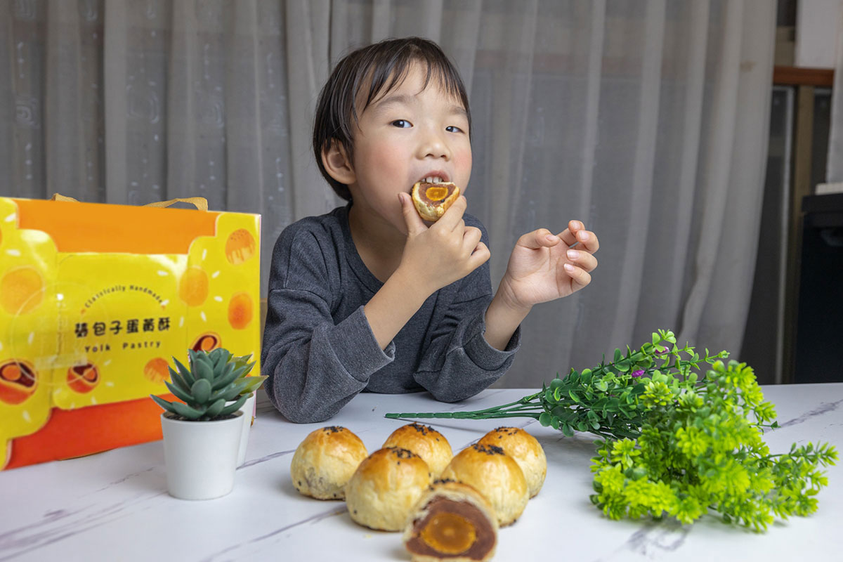 2024彰化員林伴手禮推薦-蓁包子蛋黃酥