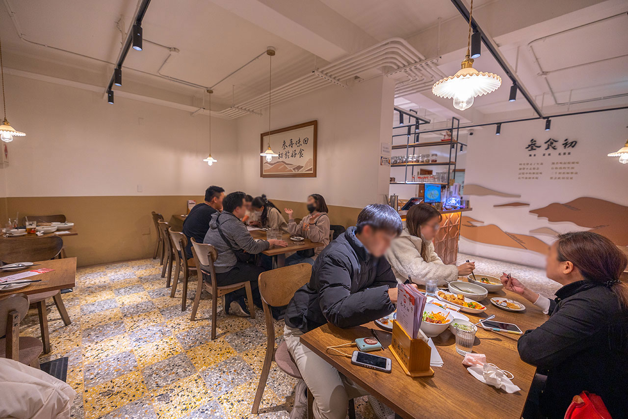 叁食初-麵食·茶飲·私房菜