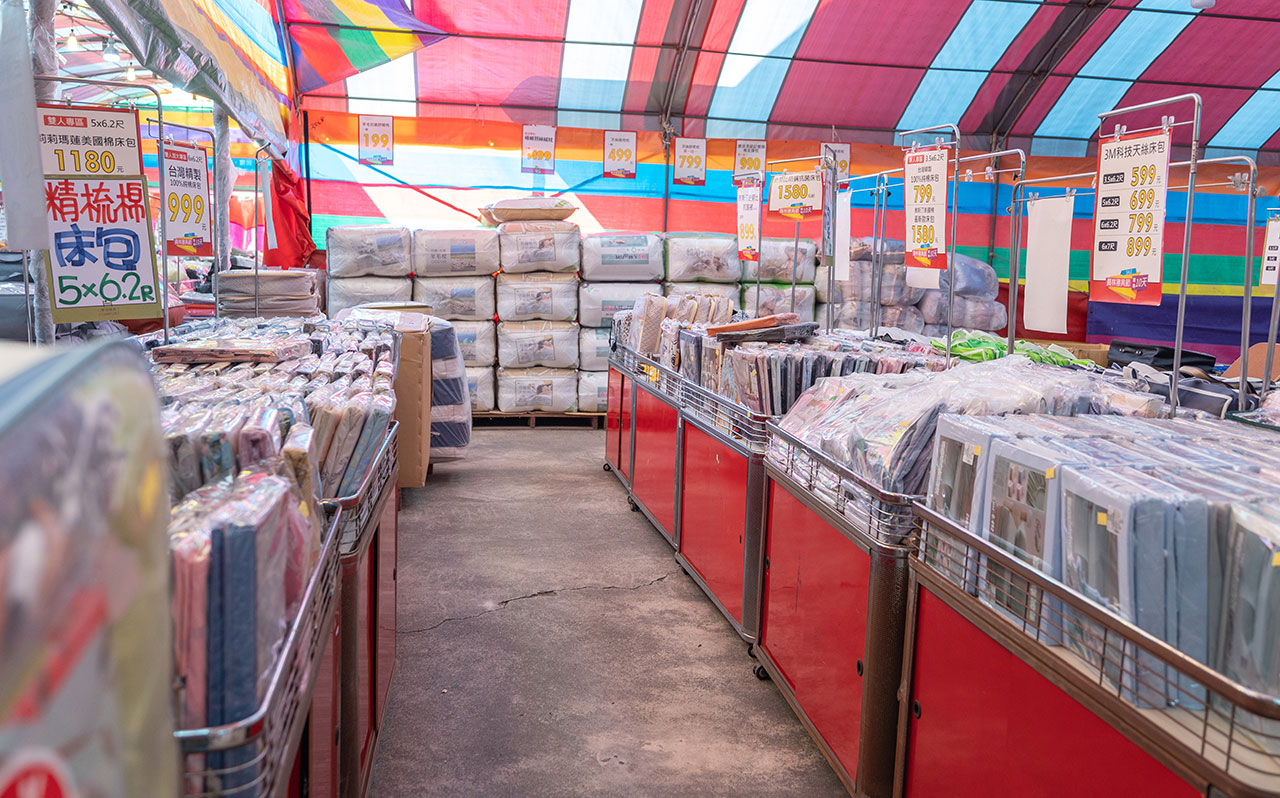 康活寢具｜彰化員林寢具特賣會