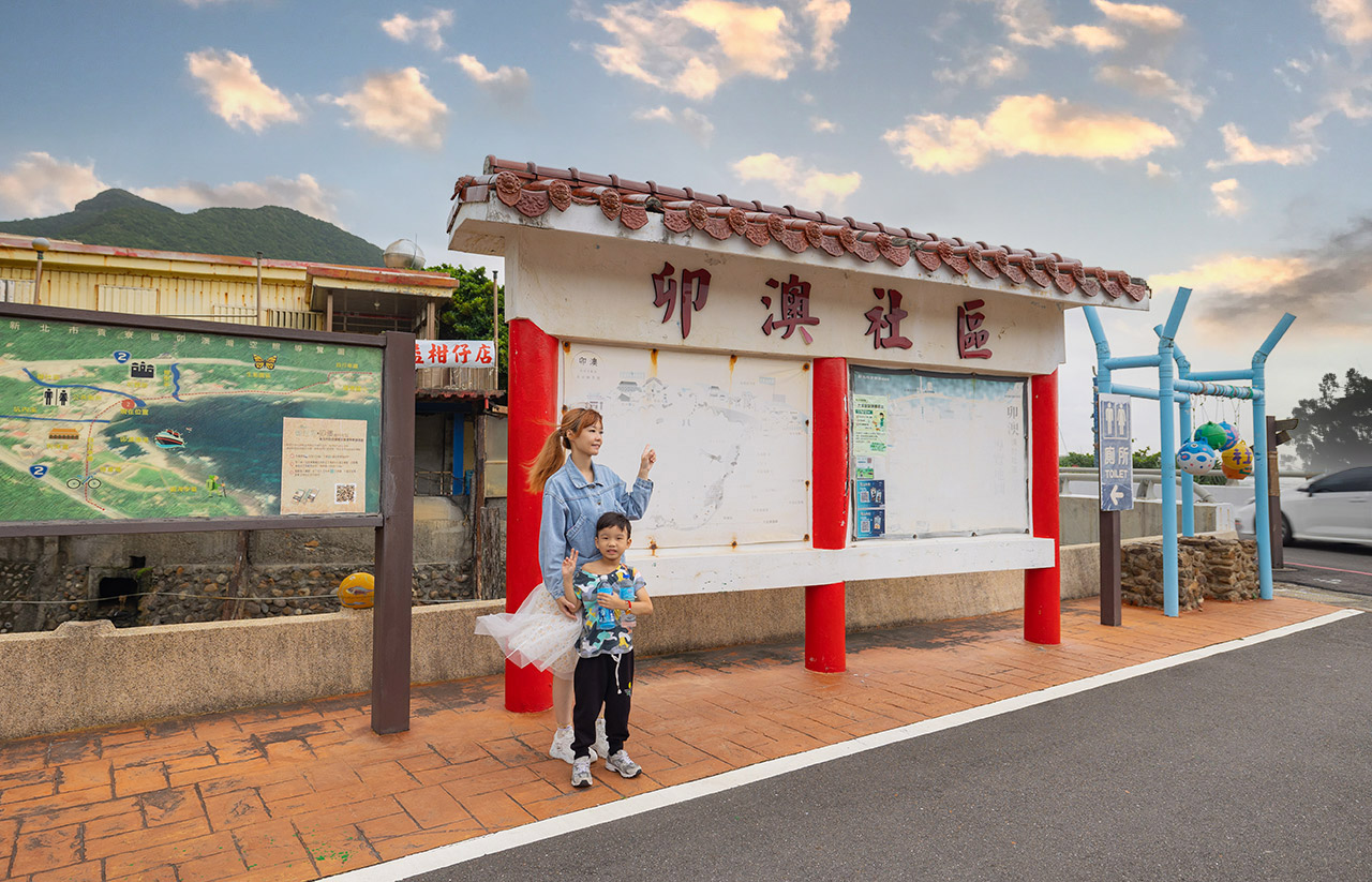 東北角一日遊｜新北一日遊｜新北旅遊｜新北親子景點-新北休閒漁業廊道旅遊